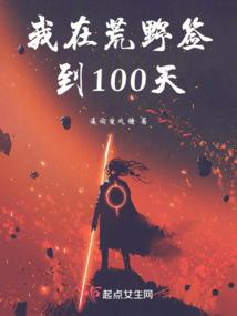 海贼之魔改数码宝贝系统