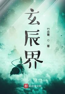 他笑儿时春风