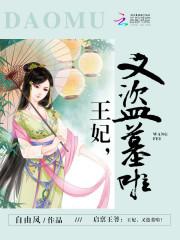 这竟是个魔法世界