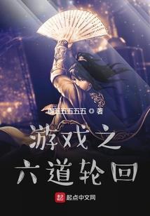 封书