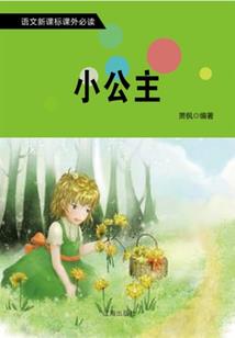 逆天道君