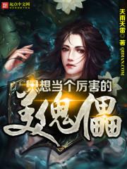 一剑登顶
