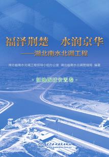 亲爱的何辛屿先生