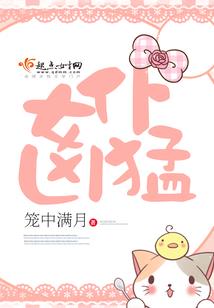 天使在接吻