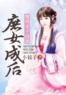 我就单纯为了求死啊