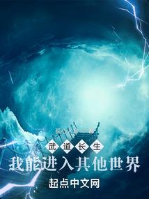 伴生梦