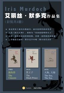来,给爷笑一个