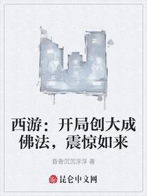 家有麒麟