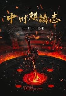 江湖听雨也听你