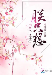 霄云之极