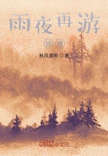 追梦路上不孤单