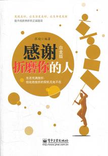 无敌小河神
