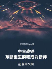 狠毒王爷很缠人