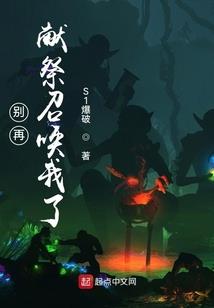 女帝重生之玩转都市