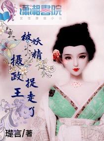 废墟之最强卡牌