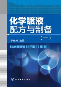 主宰尊决