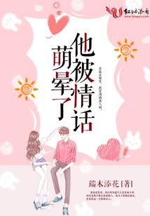 蜕变的征程