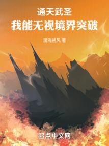 我的鹿鼎记