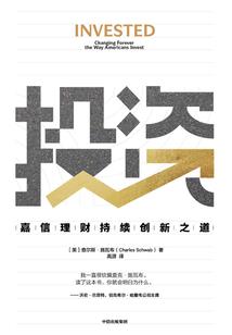 玄天帝纪