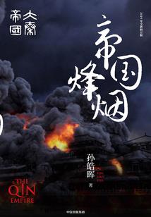 胡说悲欢人物