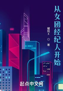 尘破空