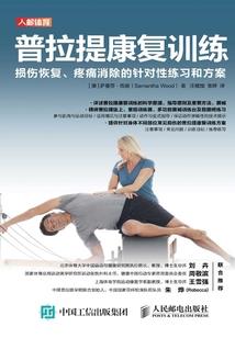 赏金猎杀者