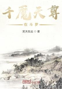 网游之我是游君