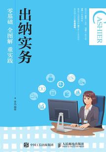 无法再次触摸的那朵火花