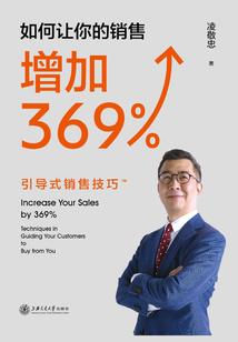噩梦与新生