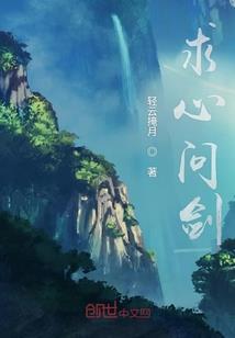 幻想乡的生物链