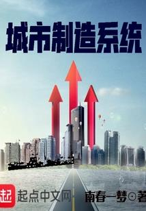 打脸张的日常生活
