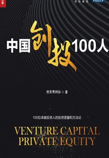 心声暴露后，真公主被全天下盛宠