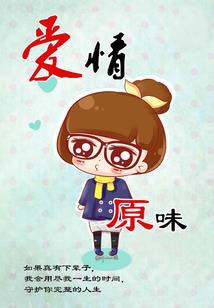 奉天决