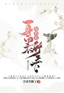 忘天