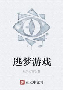 将门嫡女：天才小萌妃