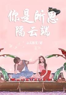 夜寒蔷薇开