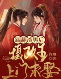 兄妹情谊
