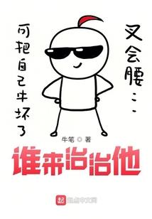 月璃诀