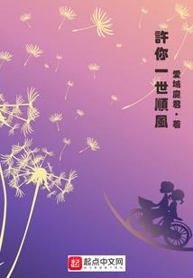四色轩辕