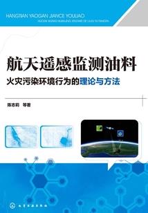 养虎为爱之风信子的传说