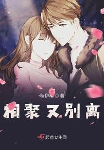 高冷老公请指教