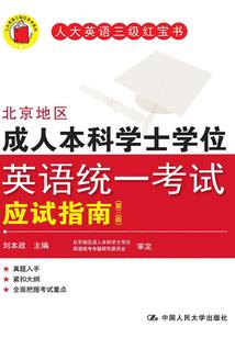 几缕哀伤