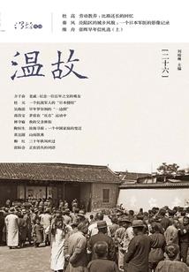萌妃走天下