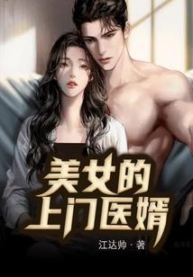 魔灵后裔