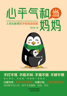 让你躺平，你却要做大佬？