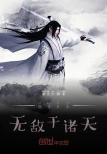 爱吃鱼