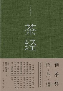 算书