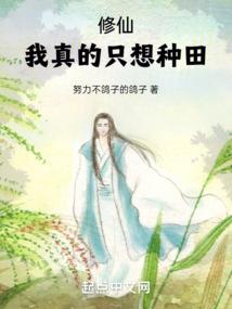 宝贝一家