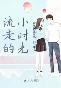 这个班好有爱