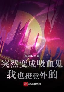 你走后我怎么办
